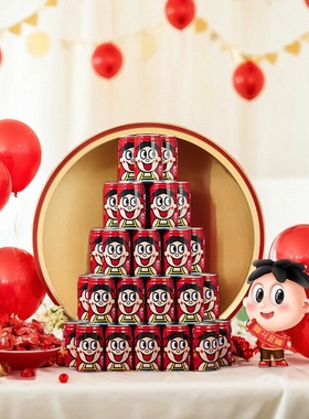 旺旺旺仔牛奶145ml*12罐早餐奶小罐情侣女生礼物婚礼伴手礼散装