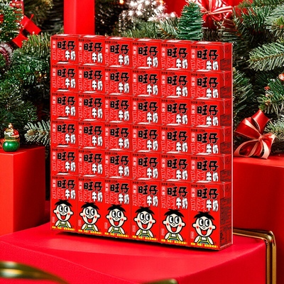 旺旺经典旺仔牛奶125ml散装利乐