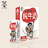 旺旺 旺仔多口味牛奶 245ml*12罐装 券后41元包邮