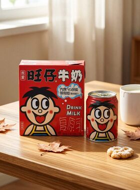 旺旺旺仔牛奶245ml*12罐56民族版铁罐学生儿童牛奶早餐奶礼物整箱