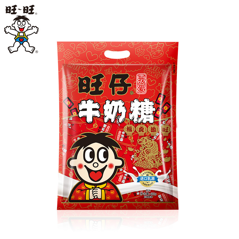 旺旺 旺仔牛奶糖 480g休闲小零食糖果批发散装结婚婚庆喜糖在类目 零食/坚果/特产, 糖果零食/果冻/布丁, 喜糖中 - 来自Buy2taobao.com提供专业的淘宝代购服务