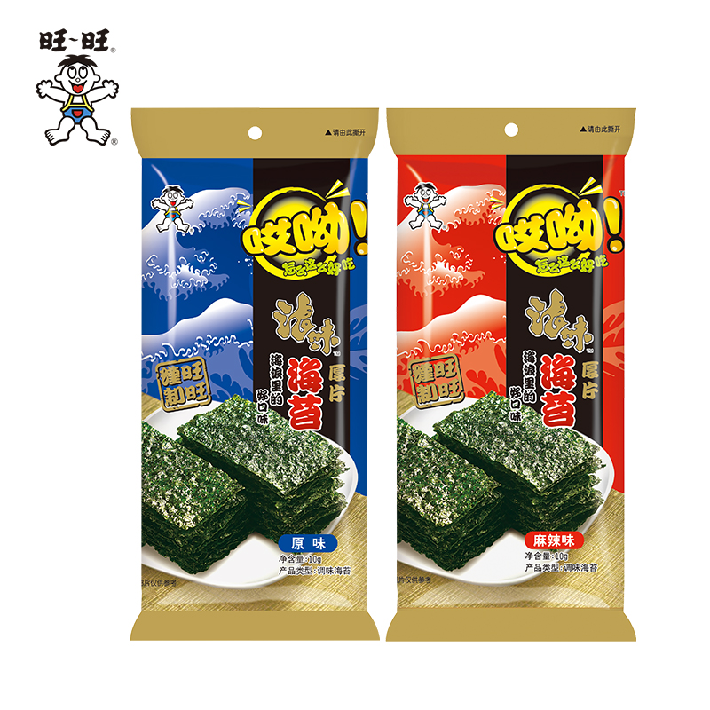 旺旺 哎呦浪味海苔10g*6 原味辣味海苔脆海味办公室即食零食酥脆