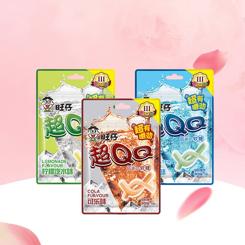 旺旺超QQ办公追剧下午茶零食糖果