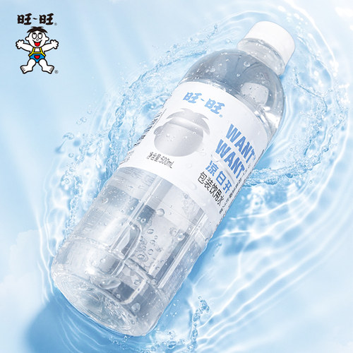 旺旺凉白开500ml*15瓶整箱发货