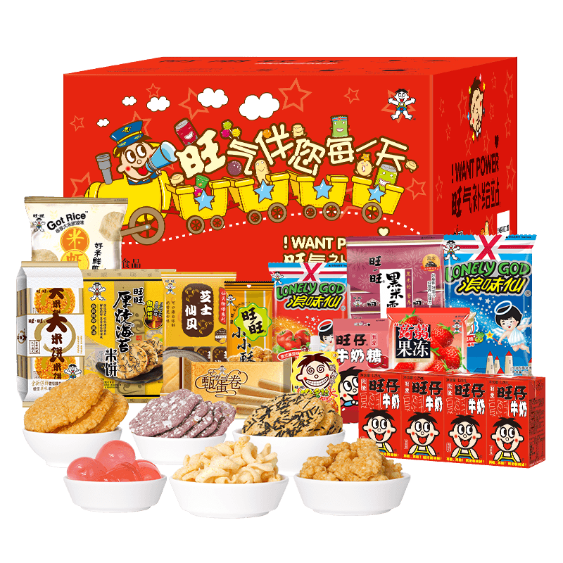 旺旺经典零食箱1.39kg下单立减