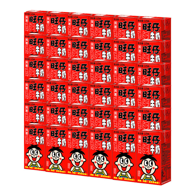 旺旺经典旺仔牛奶125ml散装利乐