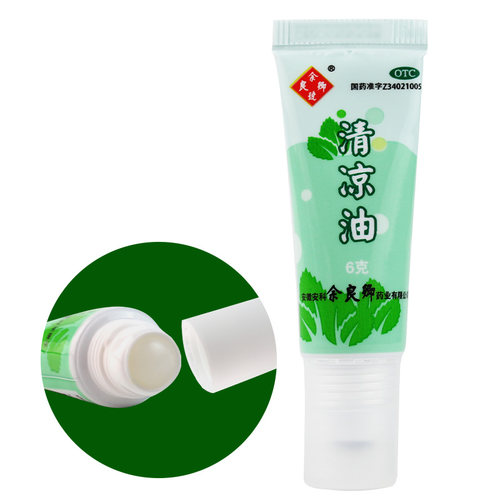 余良卿 清凉油 6g止痒夏季散热提神醒脑头痛头晕中暑蚊虫叮咬滚珠 - 封面