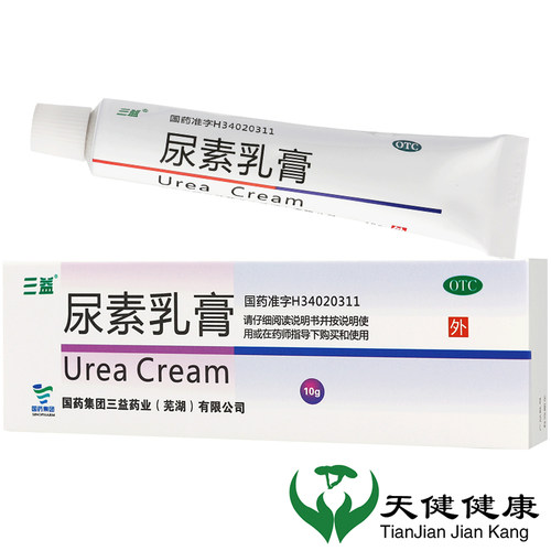 三益 尿素乳膏 10g手足皲裂脚皮肤开裂脚后跟干裂修复霜死皮