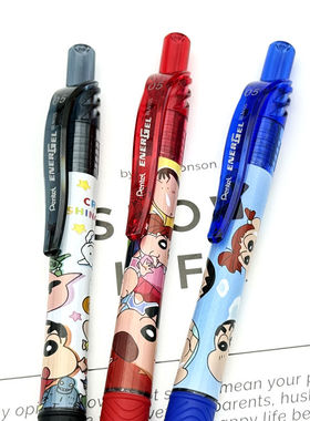 日本pente派通中性笔黑杆蜡笔小新春日部落DIY速干黑色水笔 红 蓝