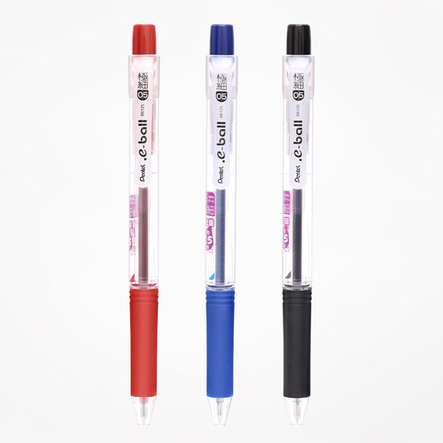 正品 日本pentel/派通BK125按动圆珠笔 0.5mm大容量原子笔中油笔