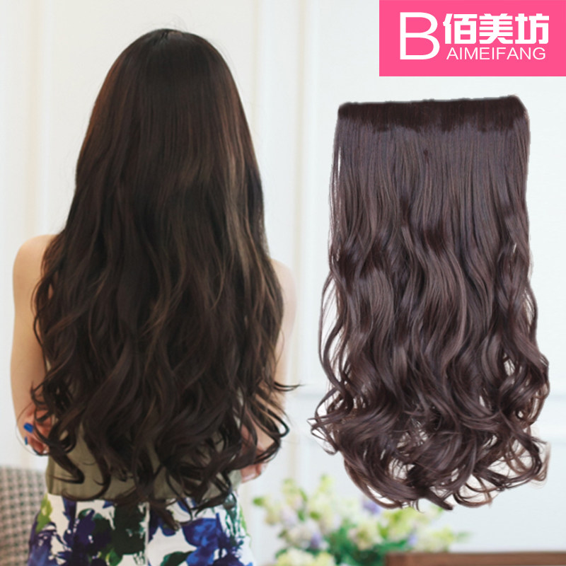 Extension cheveux - Ref 217142 Image 4
