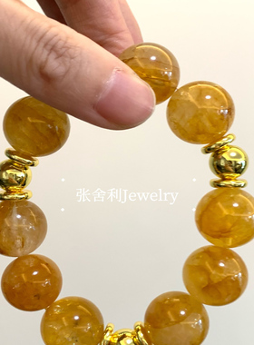张舍利Jewelry.【秋日温哥华】大颗黄胶花全新手串109667