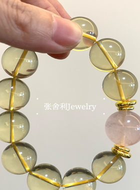 张舍利Jewelry.【莫斯卡托】原创全透黄水晶全新手串109672