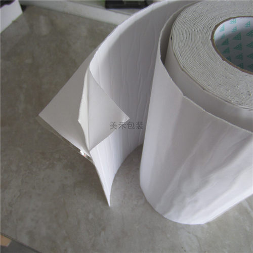 海绵科室牌夹心泡沫双面胶