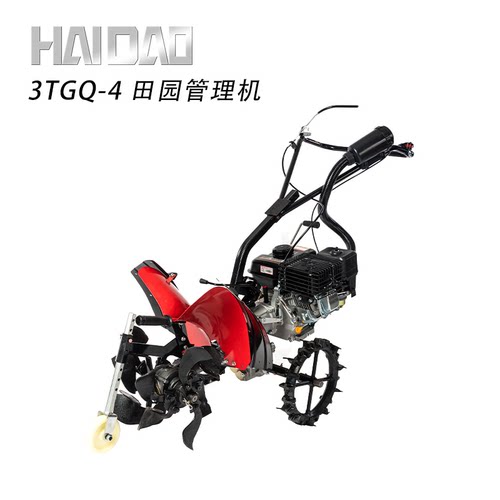 海道田园管理机3TGQ-4