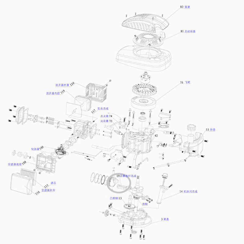 海道草坪1p65动力汽油微耕机
