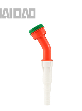 海道HAIDAO1000目洒水器HDSHQ051