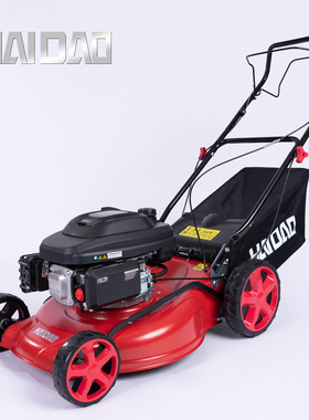 海道20寸宗申XP200A草坪机手推自走式割草机汽油除草剪草物业打草