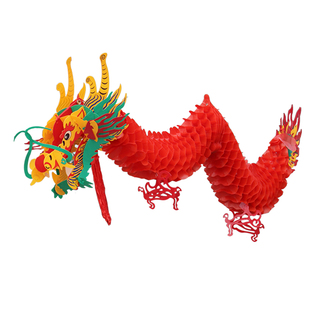 端午节龙舞龙拉花纸装饰挂件商场舞龙挂饰氛围场景布置道具装饰品