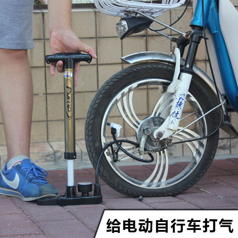 Pompe à vélo ACRONO - Ref 2390837 Image 3