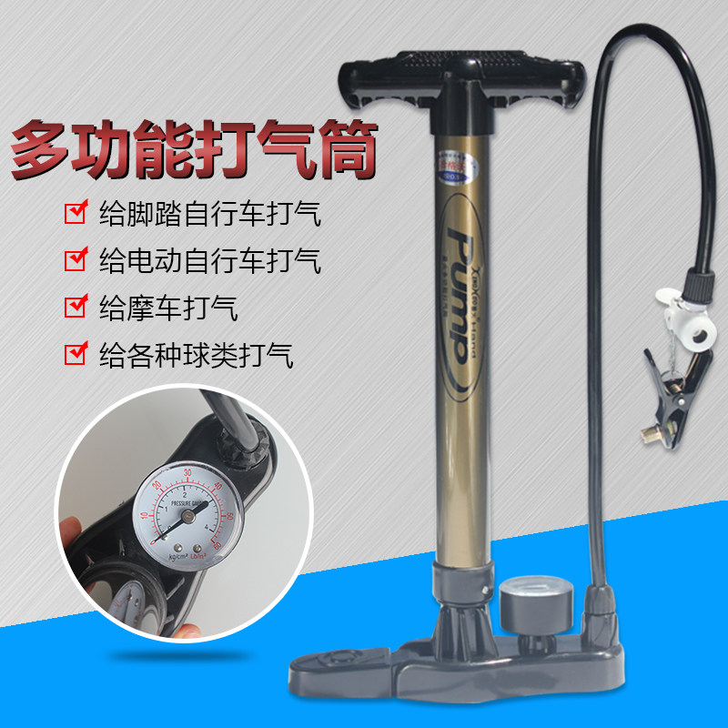 Pompe à vélo ACRONO - Ref 2390837 Image 1