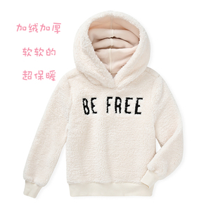 加厚女童羊羔绒外套 中小学生高中生帽衫白色卫衣 柔软保暖如棉衣