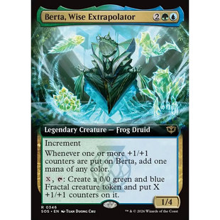 万智牌 机智外推家蓓塔 Berta, Wise Extrapolator SOS 英文扩画