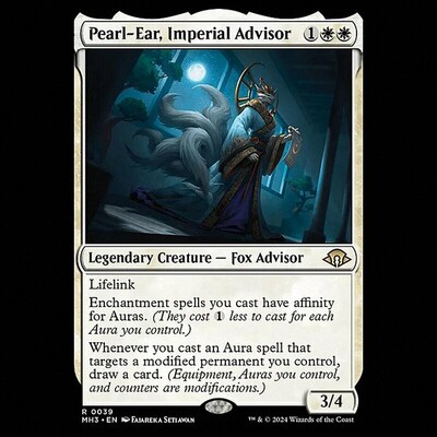 万智牌卡牌皇室谏臣珠耳中英日印