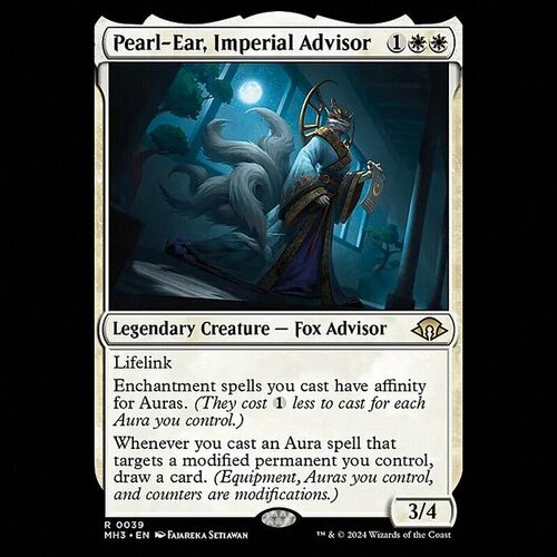 万智牌卡牌皇室谏臣珠耳中英日印