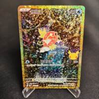 【 North Card Game 】PTCG Official Pokemon Traditional Chinese 30th Anniversary M6a Carp King Golden Edge Flash thumbnail 3