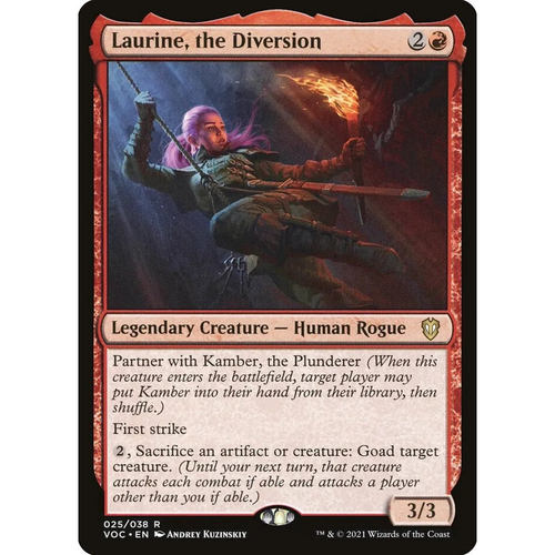 万智牌 诱敌手劳琳 Laurine, the Diversion VOC 中/英文平卡 金