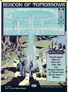 【北境卡牌】万智牌 来日信标 Beacon of Tomorrows SLD英文平/闪