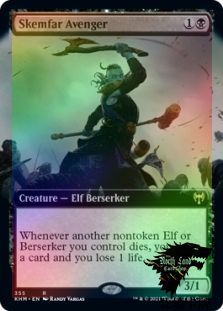 万智牌 斯肯法复仇者 Skemfar Avenger 英文扩画平/闪卡 金