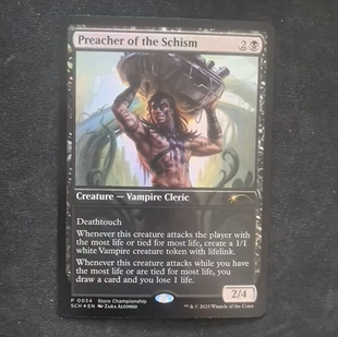万智牌 叛教帮传道士 Preacher of the Schism SCH 英文平闪 金