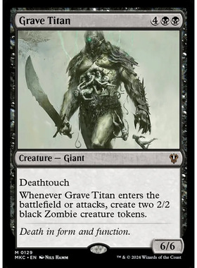 【北境卡牌】万智牌 墓地泰坦 Grave Titan MKC 英文平卡 秘稀