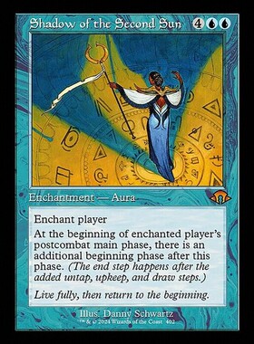 万智牌 MH3 神日阴影 Shadow of the Second Sun中/英文老框平/闪