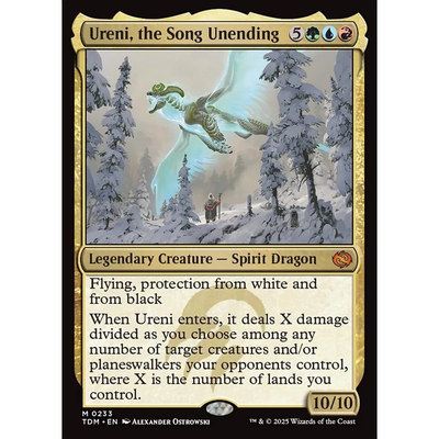 万智牌 绵颂灵龙乌列尼 Ureni, the Song Unending TDM 英文平/闪