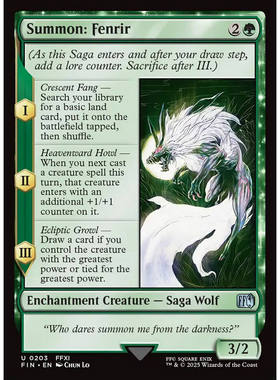 【北境卡牌】万智牌 召唤：芬里尔 Summon: Fenrir FIN 英文平/闪