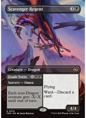 【北境卡牌】万智牌 食腐龙侯 Scavenger Regent TDM 英文双面平