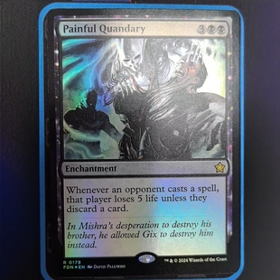 【北境卡牌】万智牌 痛苦窘境 Painful Quandary FDN英文美印平闪