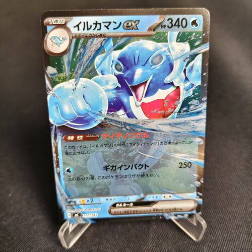 PTCG卡牌海豚侠ex镜面闪216