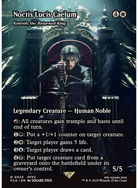 万智牌 复归国王肯理斯Kenrith, the Returned King FCA英文平/闪