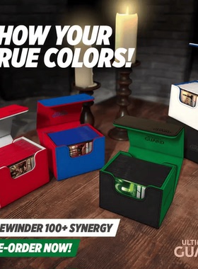 【北境卡牌】UG双色卡盒牌盒100+ 侧开收纳盒 万智牌宝可梦游戏王