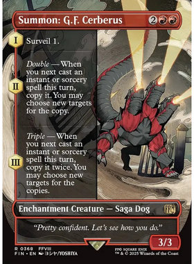 万智牌 召唤：G.F.刻耳柏洛斯 Summon:G.F. Cerberus FIN英文异画