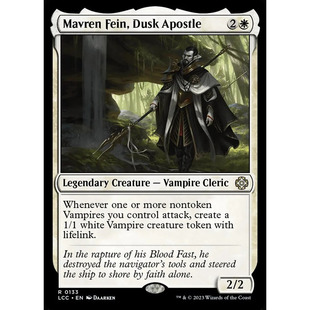 Fein Mavren Dusk Apostle 英文平 万智牌 LCC 暮影宗徒马仁费恩