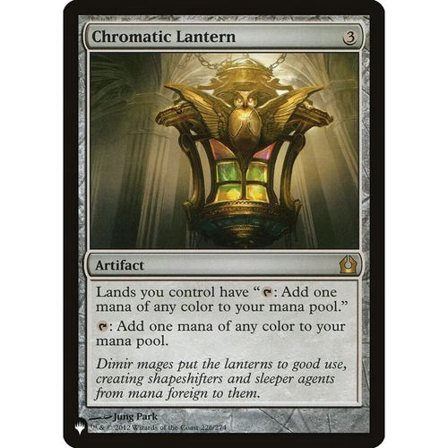 【北境卡牌】万智牌 五彩宫灯 Chromatic Lantern LIST 英文平卡
