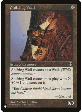 【北境卡牌】万智牌 变易之墙 Shifting Wall LIST 英文平卡 铁