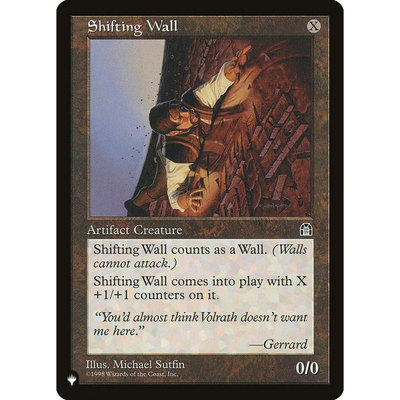 【北境卡牌】万智牌 变易之墙 Shifting Wall LIST 英文平卡 铁