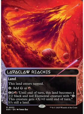 【北境卡牌】万智牌 岩浆爪流域 Lavaclaw Reaches EOS 英文平/闪