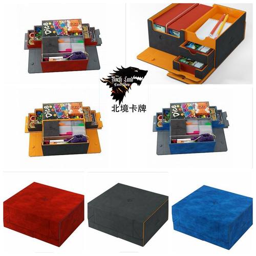 Gamegenic600+大容量卡牌收